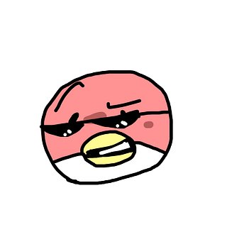 Pila