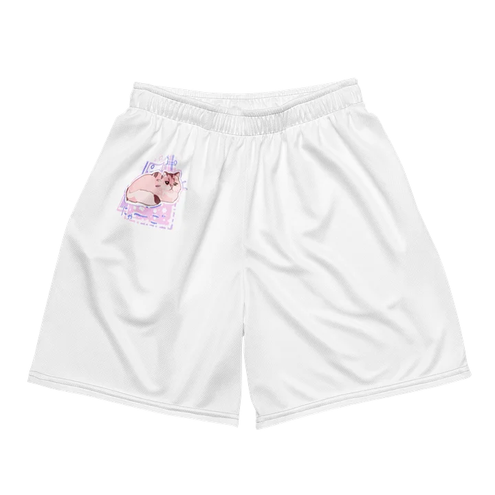 Chris Lofi Loaf - Shorts product image (2)
