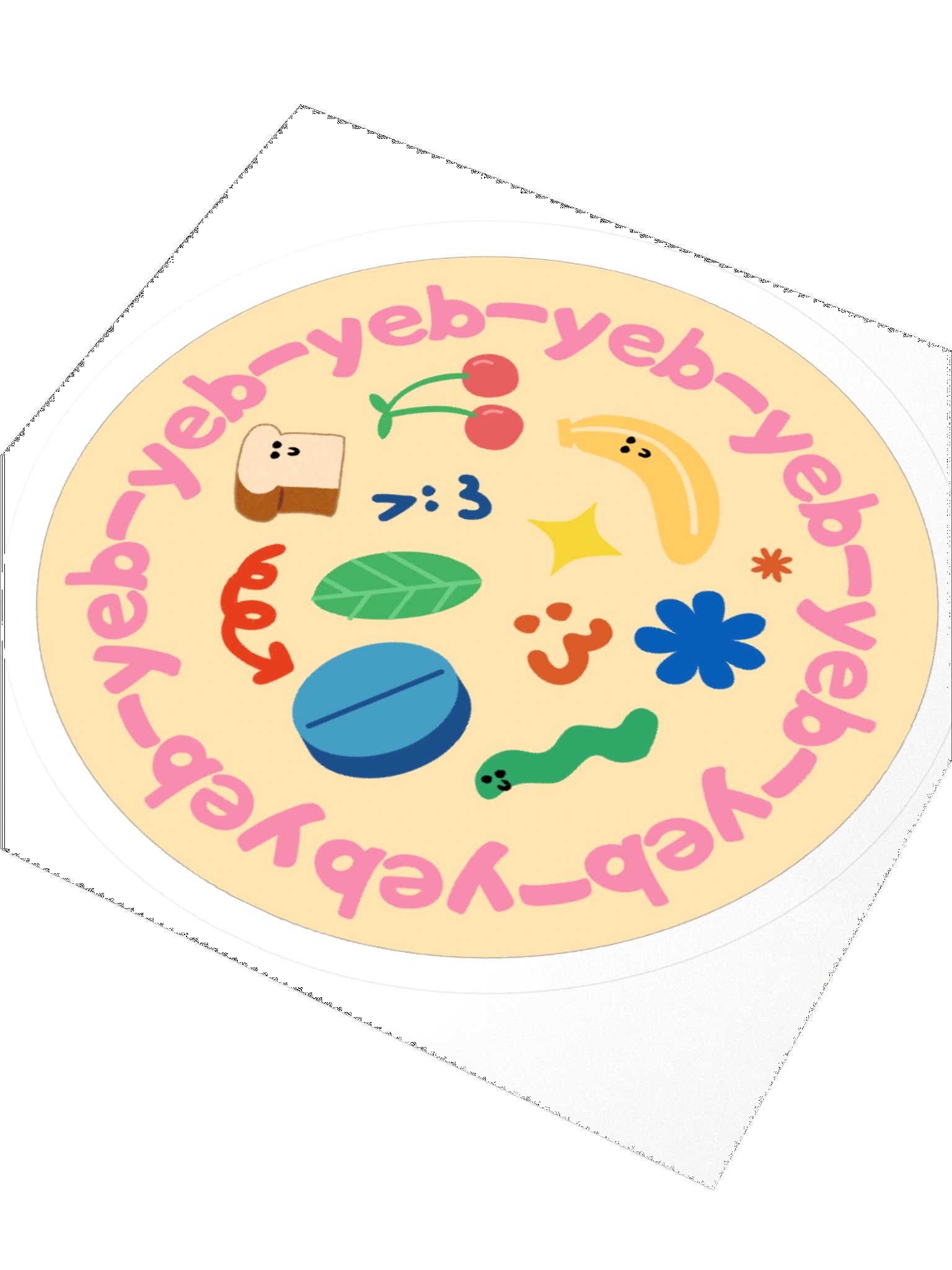 ✶ 2026, IT'S OK TO SIT STICKER ✶ product image (3)