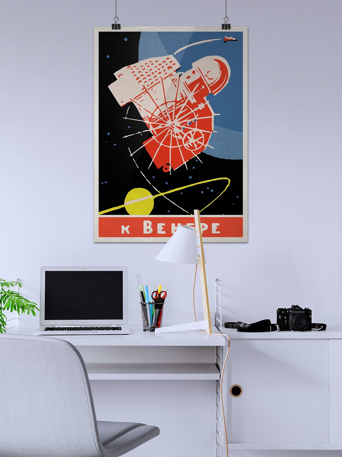 To Venus, USSR 1950s — Soviet vintage space art poster, soviet retro poster product image (2)