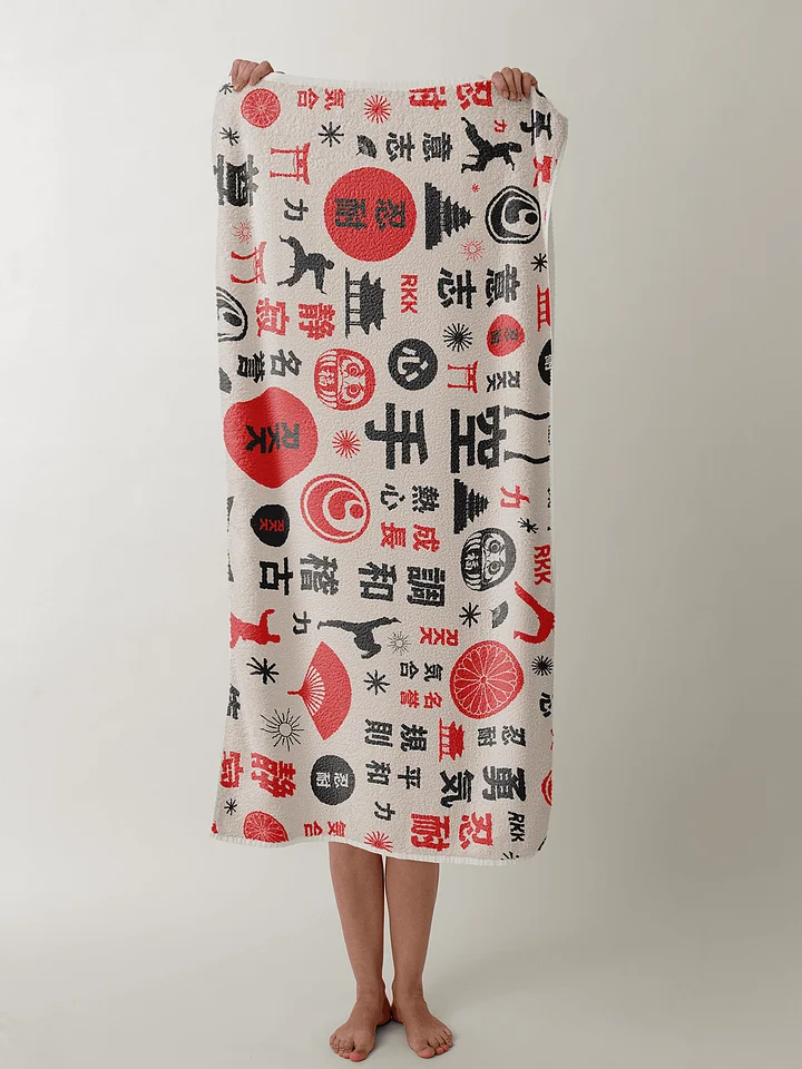 Håndklæde med Japansk mønster product image (1)