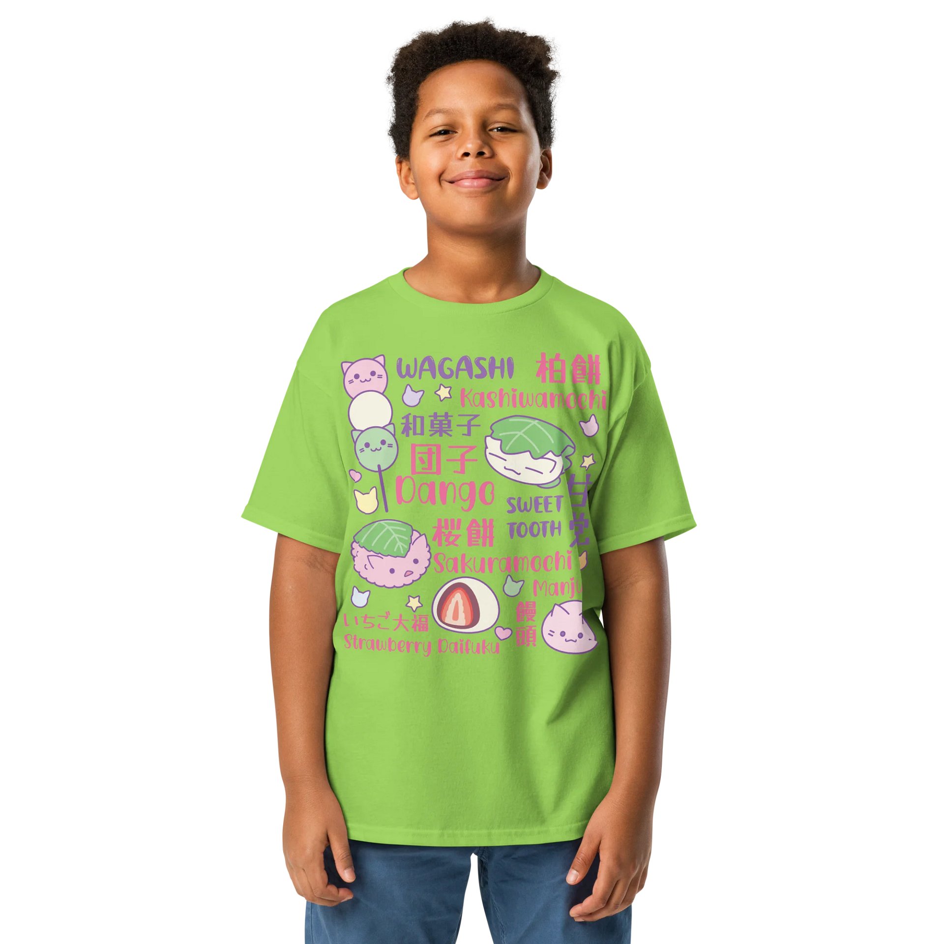 SWEET TOOTH (Japanese Confectionery)- Unisex Youth Heavyweight T-shirt product image (1)