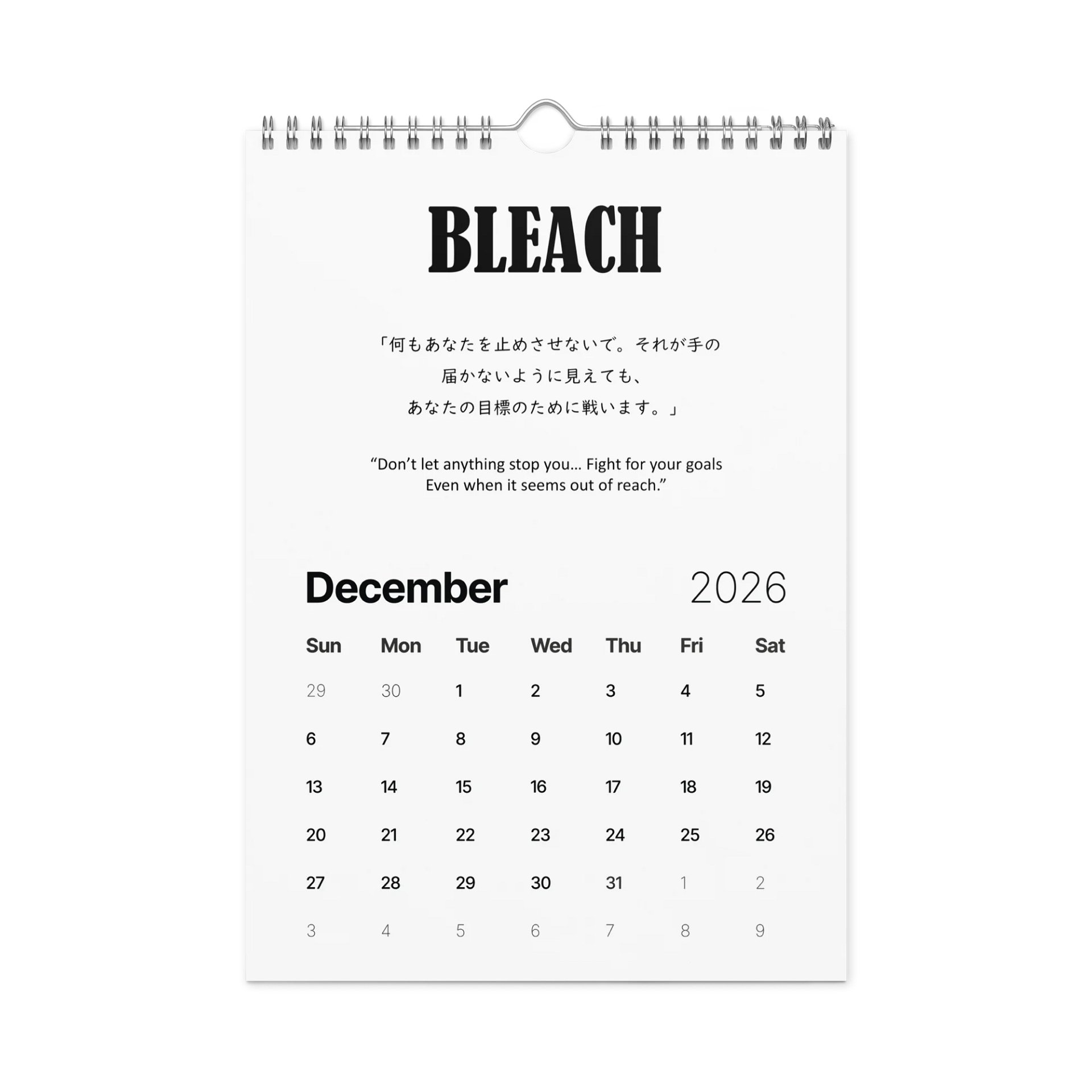 Anime Quotes Calendar product image (4)