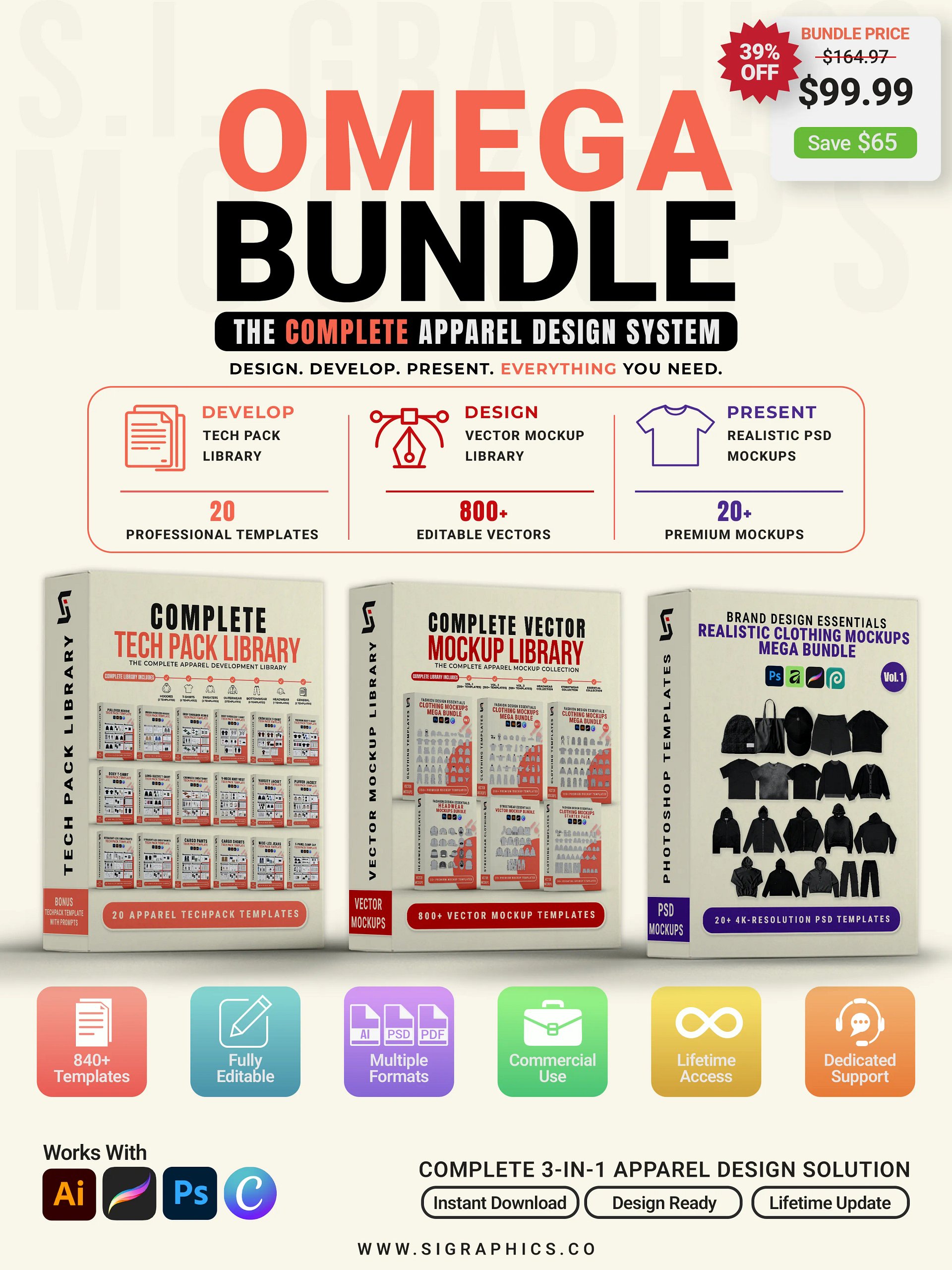 Omega Bundle – Complete Apparel Design System product image (1)