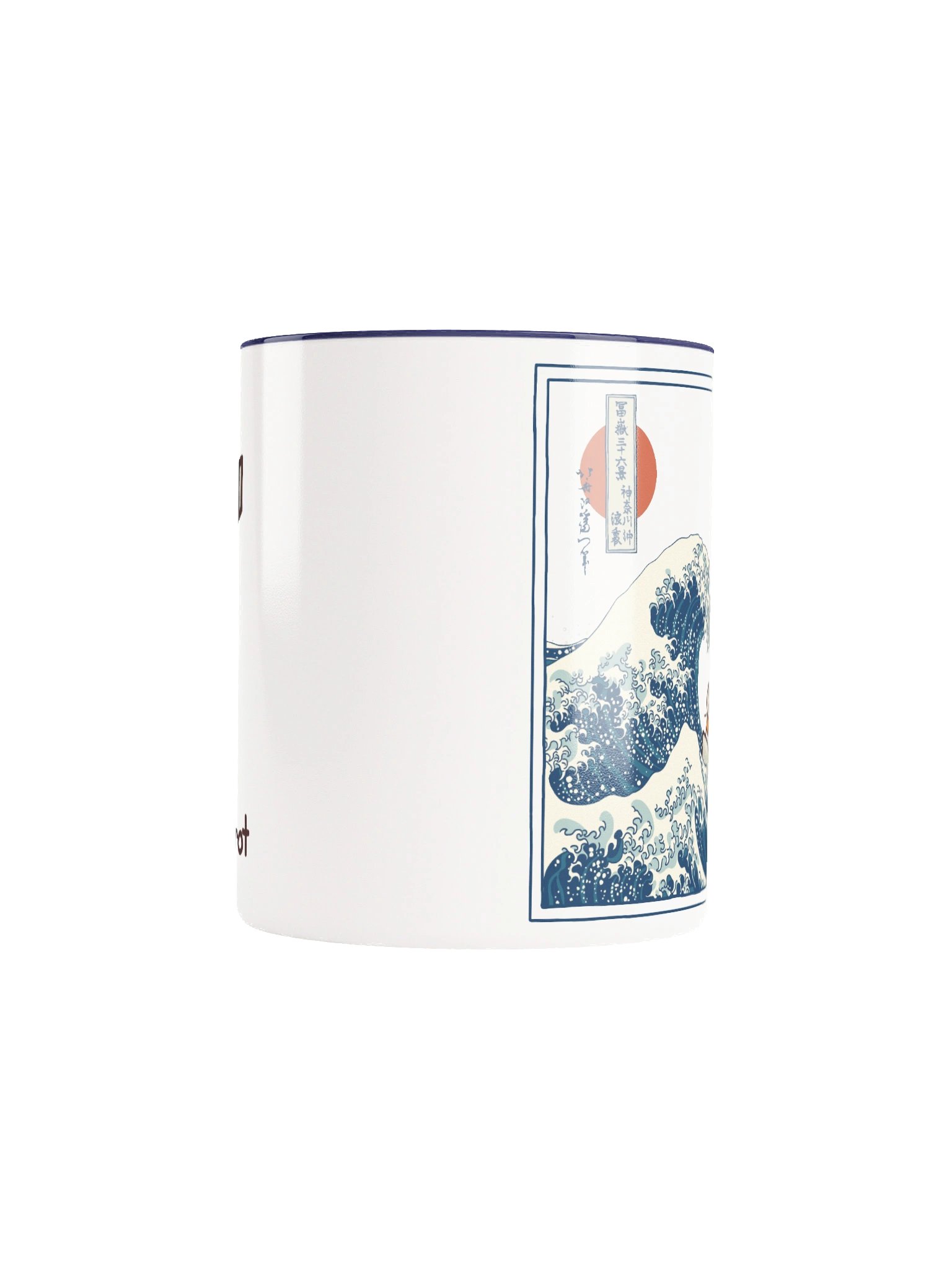 my lil boat mug product image (5)