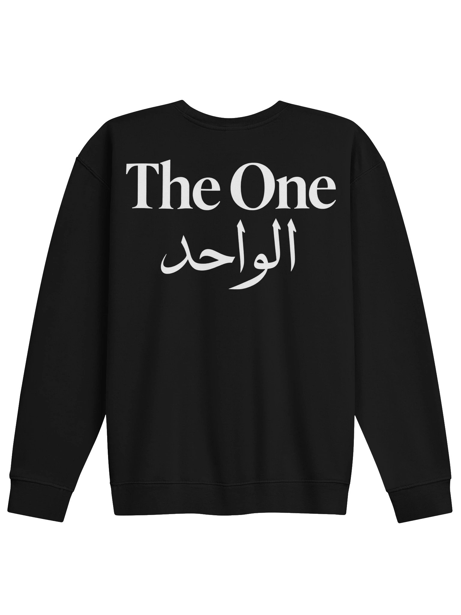 The One Premium Sweater product image (1)