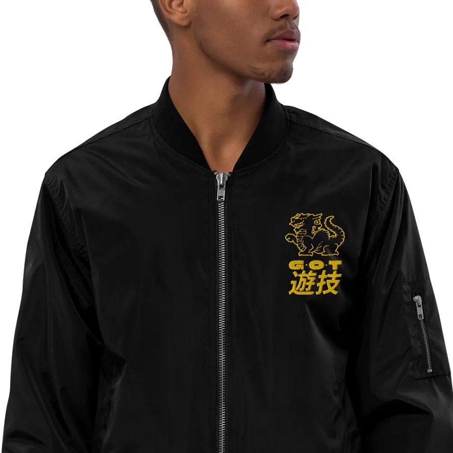 G.O.T BOMBER JACKET product image (3)