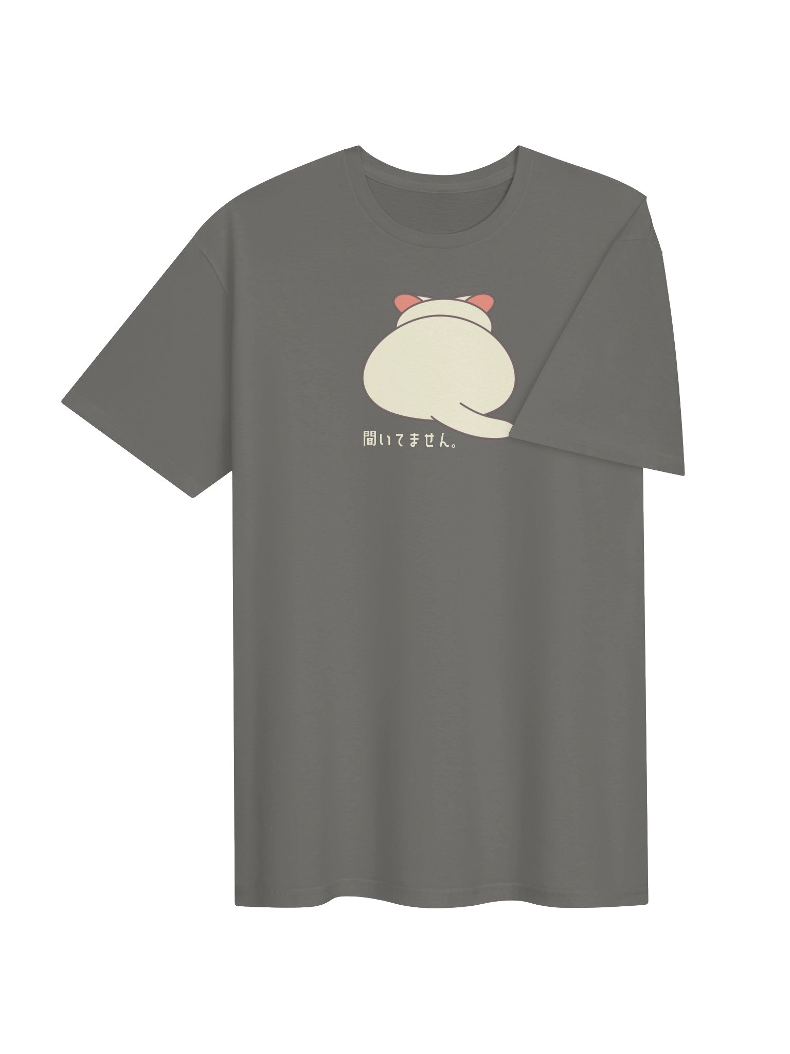 The Cat Is Not Listening - Unisex Adult Super Soft Lightweight T-shirt product image (3)