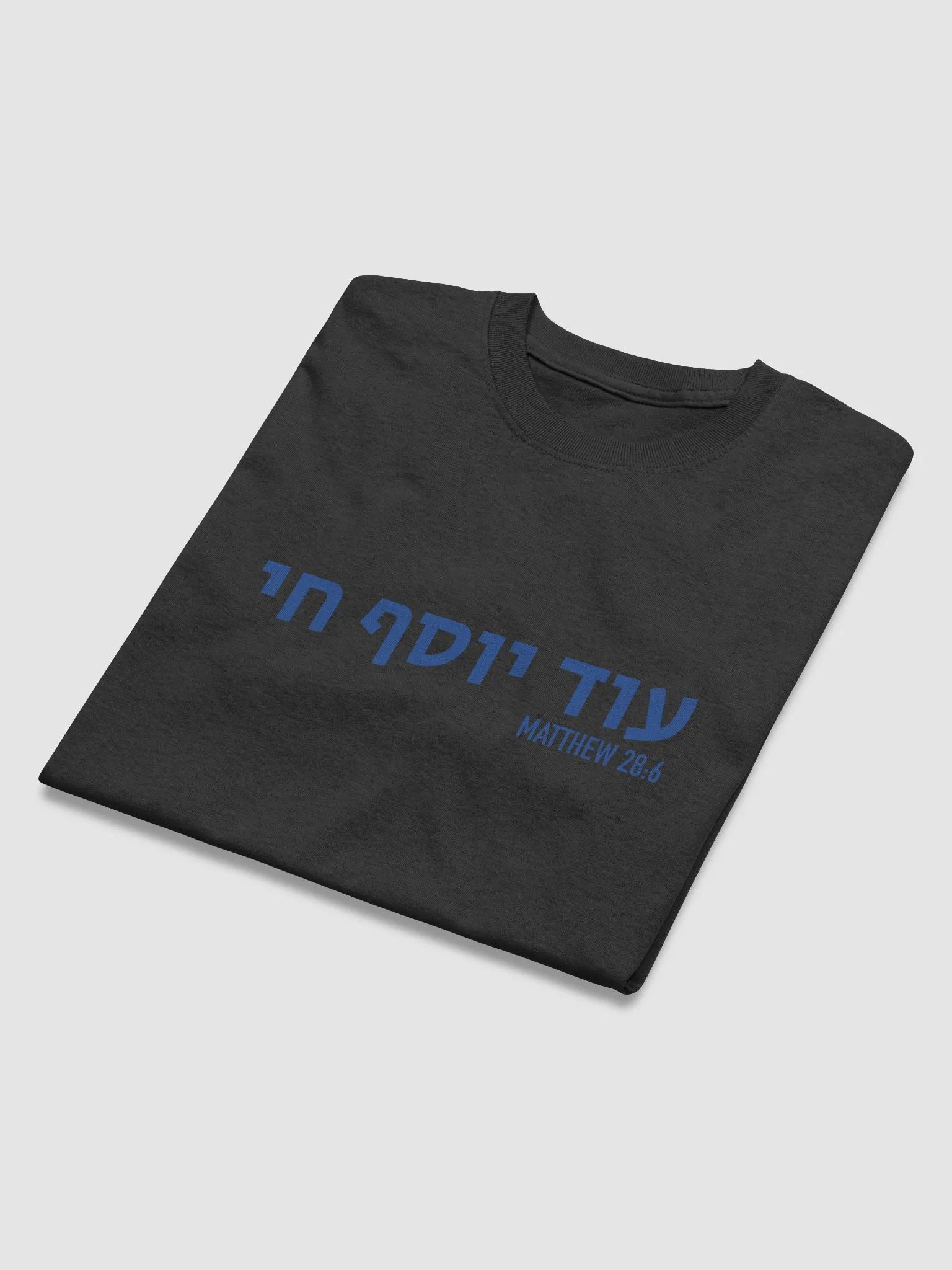 Od Yosef Chai product image (40)