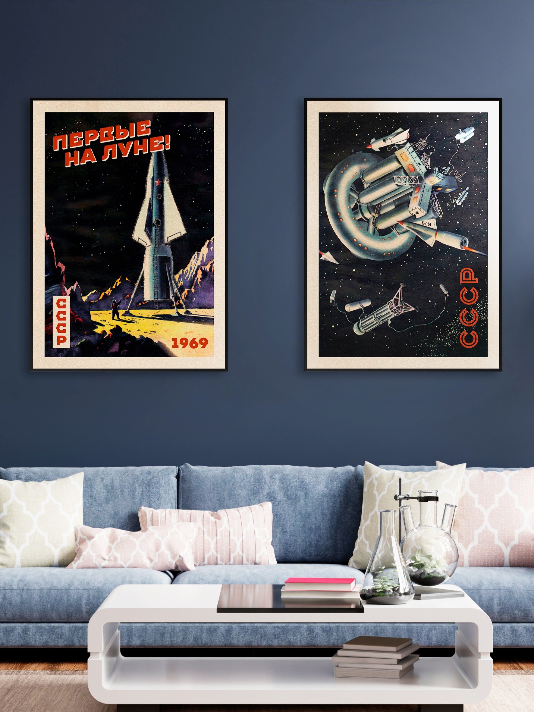 Soviet space, USSR 1969 — Soviet vintage space art poster, soviet retro poster product image (2)