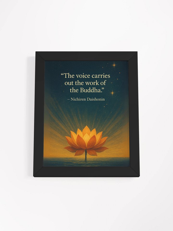 Nichiren Daishonin Quote Wall Art – “The Voice Carries Out the Work of the Buddha” – Inspirational Lotus Print for Nichiren Buddhism Practitioners product image (1)