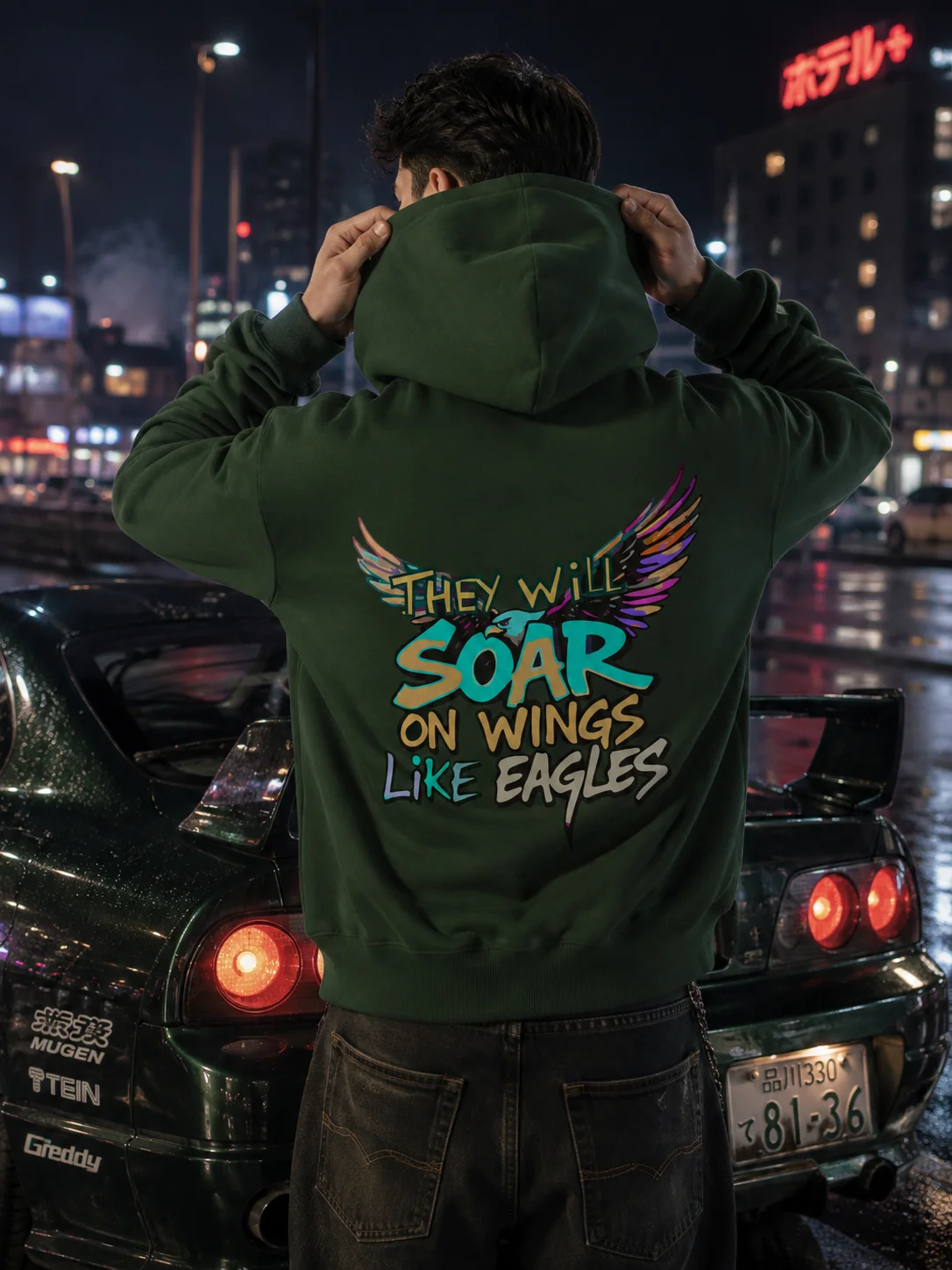 They Will Soar Bible Verse Graffiti Hoodie product image (3)