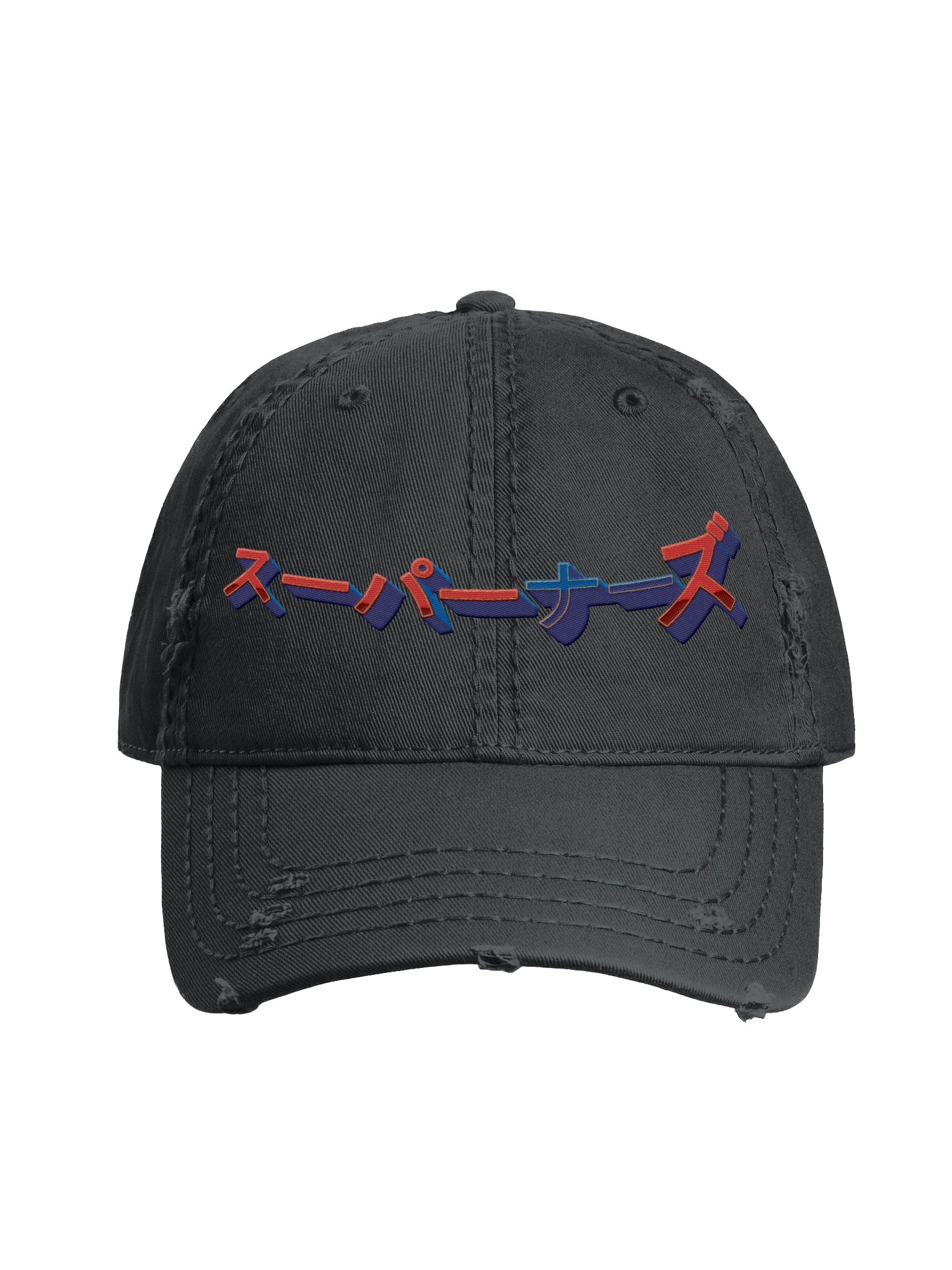 Distressed NerdZ Katakana product image (1)