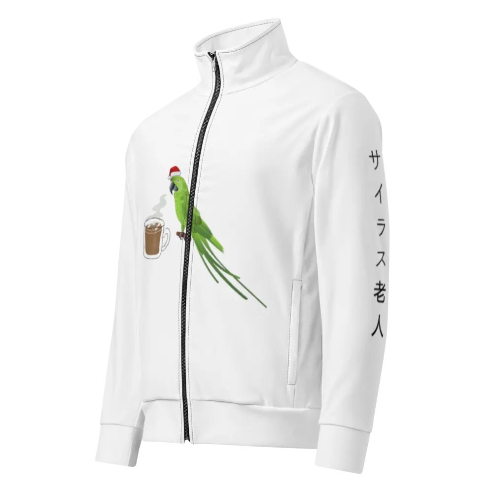 The "Huzz" Jacket product image (1)