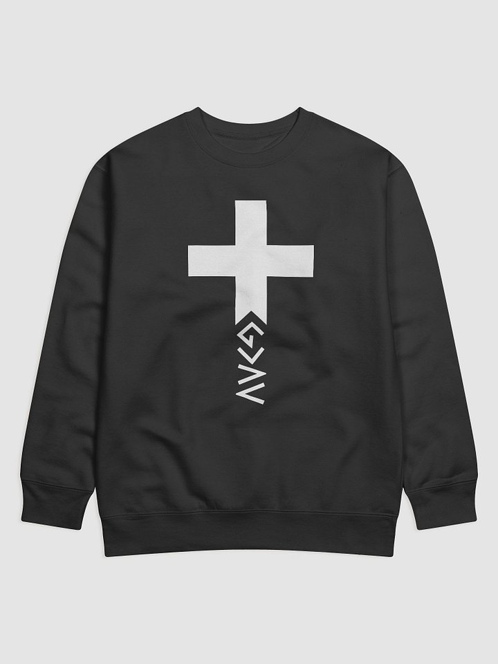 God is Greater Sweater product image (3)