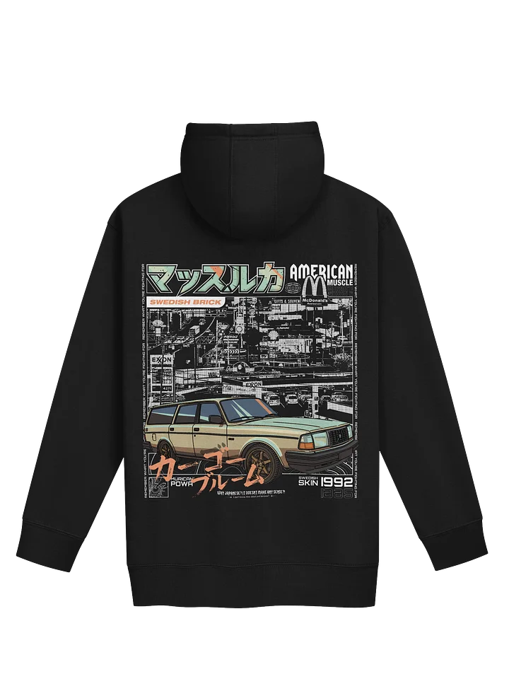 Swedish Brick - HOODIE product image (1)