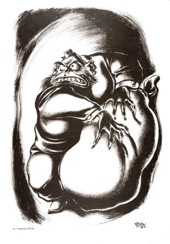 The Hoarder Blank Greeting Card product image (1)