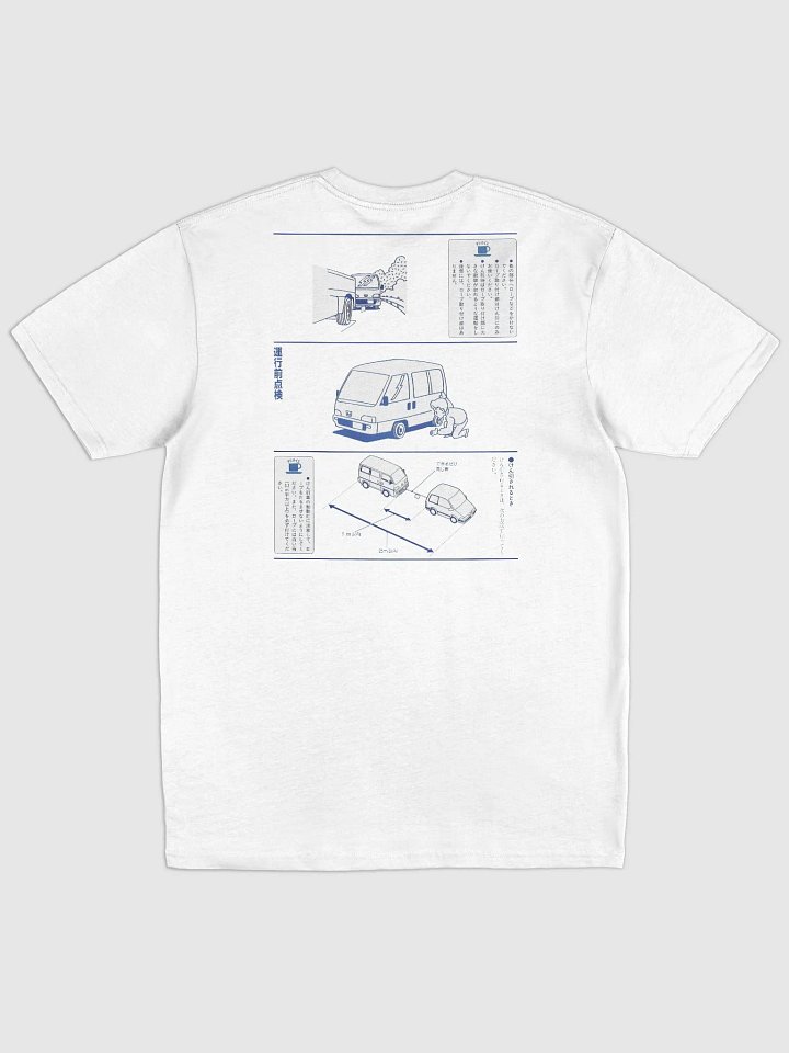 Triple Cartoon Tee product image (2)
