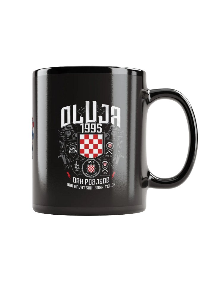 Oluja 1995 Mug product image (1)
