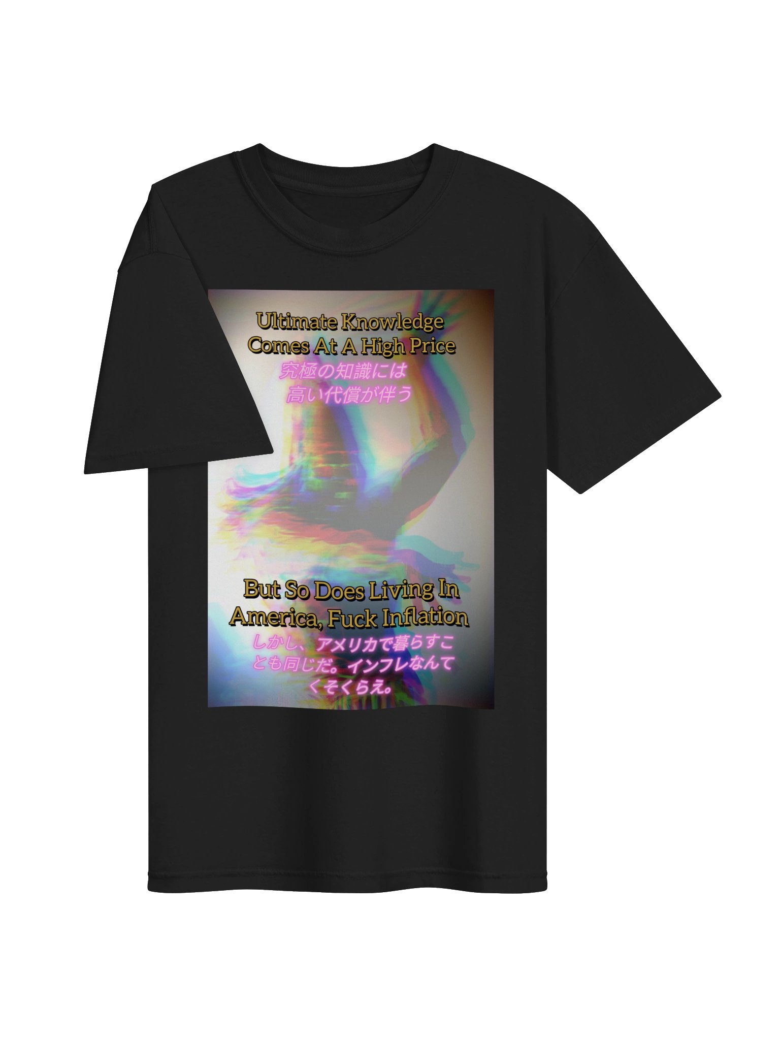 Ultimate Knowledge product image (3)