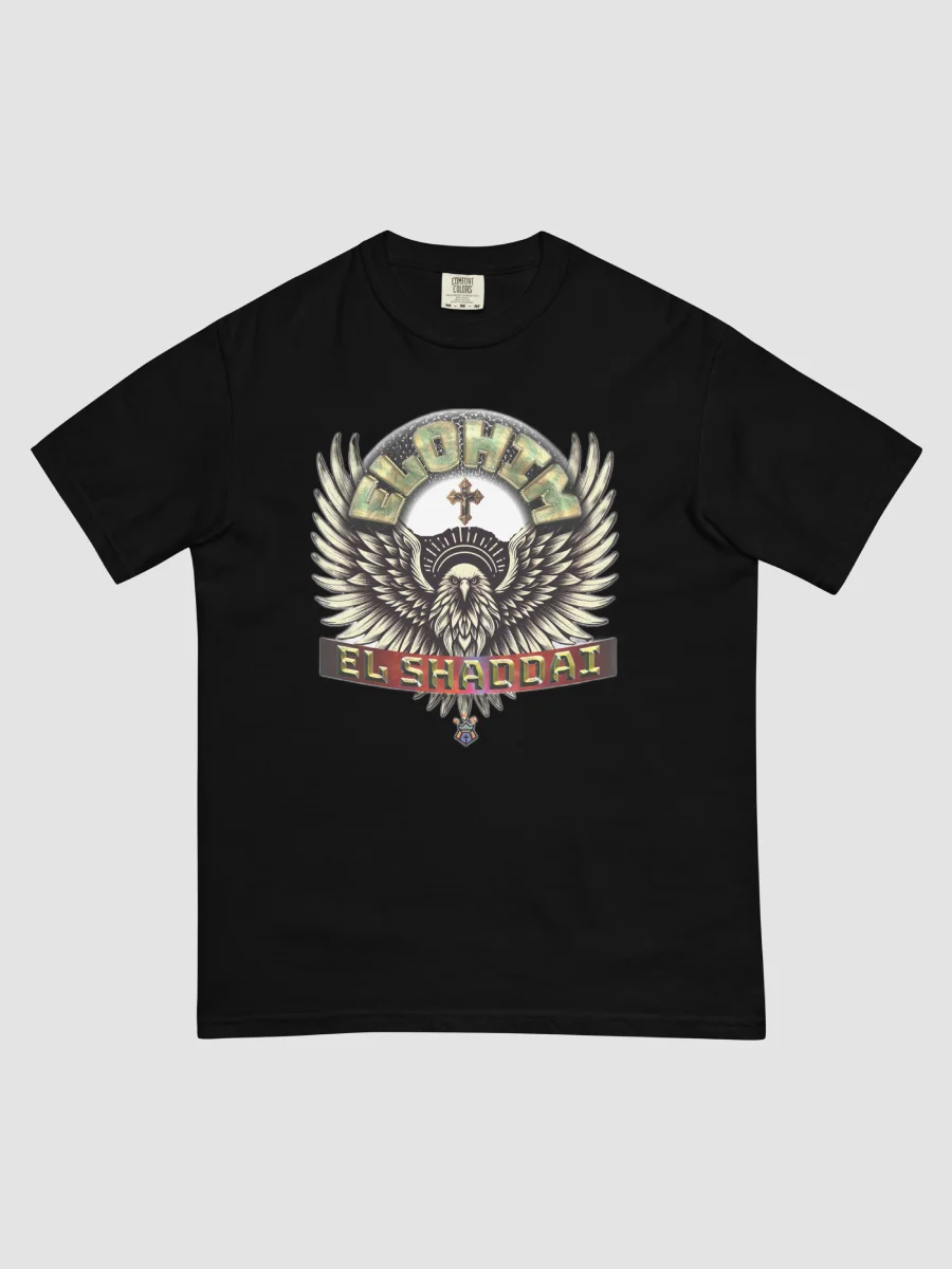 Elohim El Shaddai product image (1)