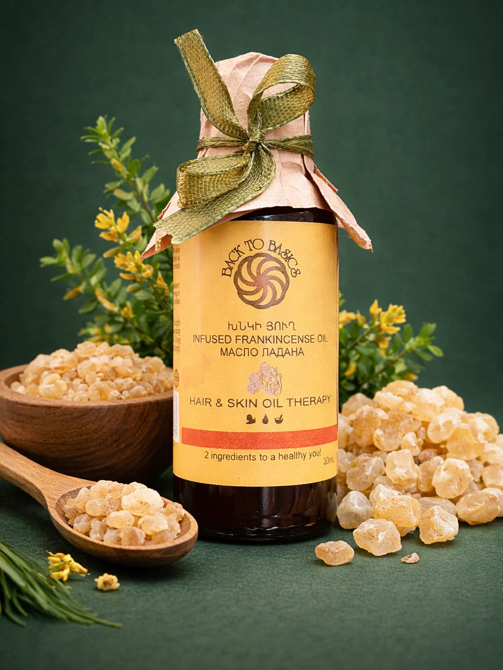 Frankincense Infused Oil 30mL product image (1)