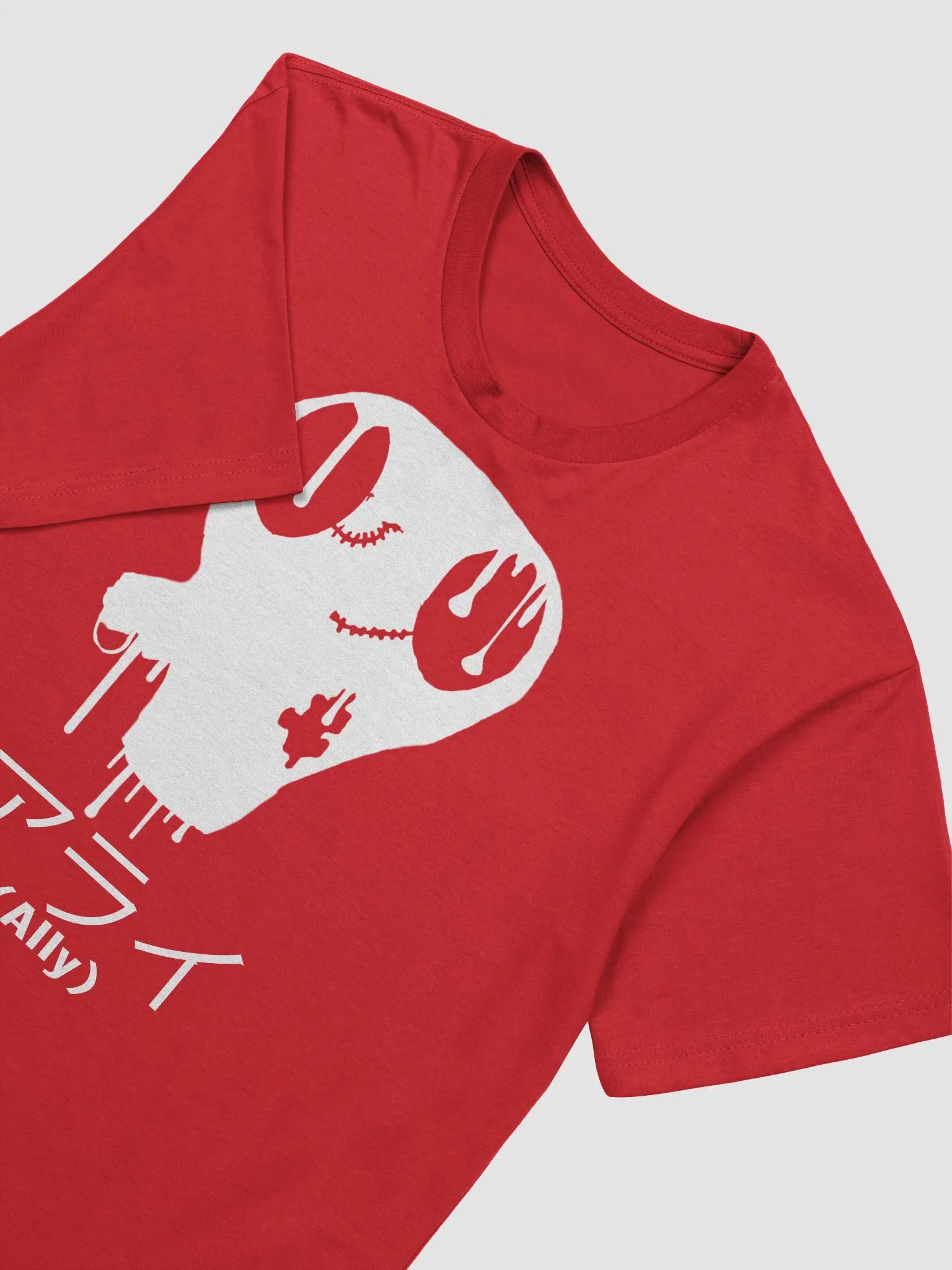 Neutral Good (Ally) T-Shirt product image (2)