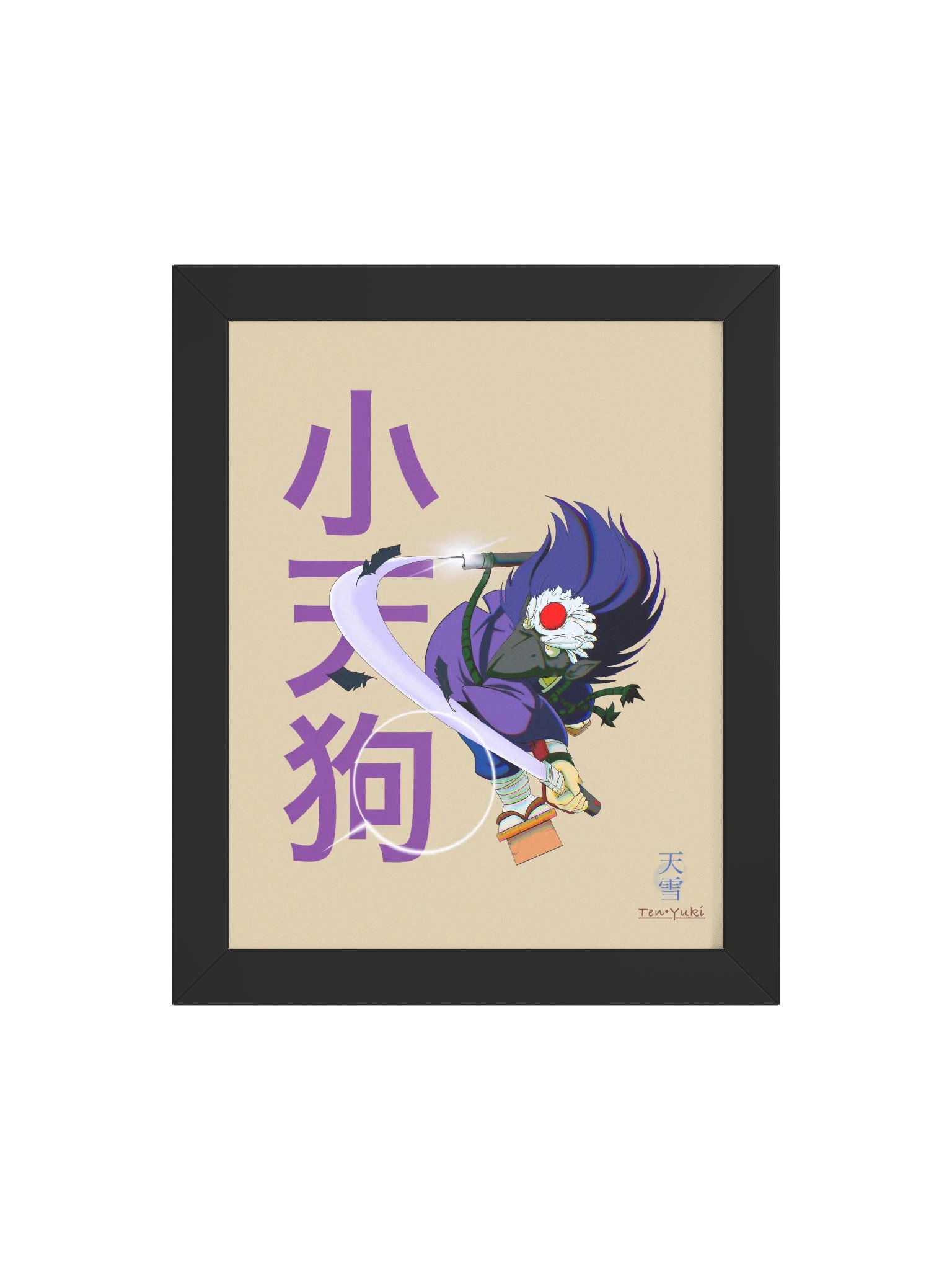 Kotenshu product image (4)