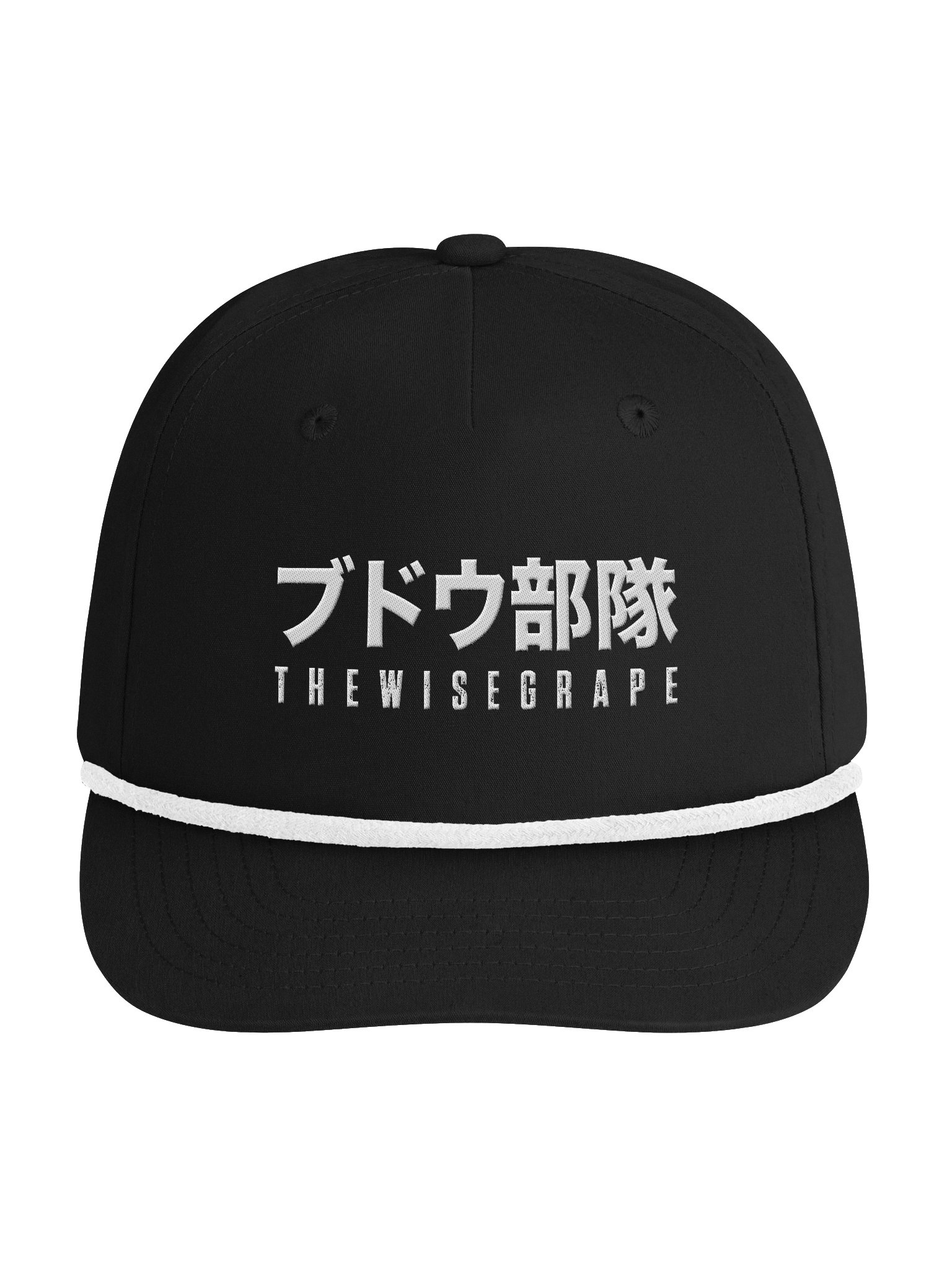 Katakana Golf Rope Hat product image (1)