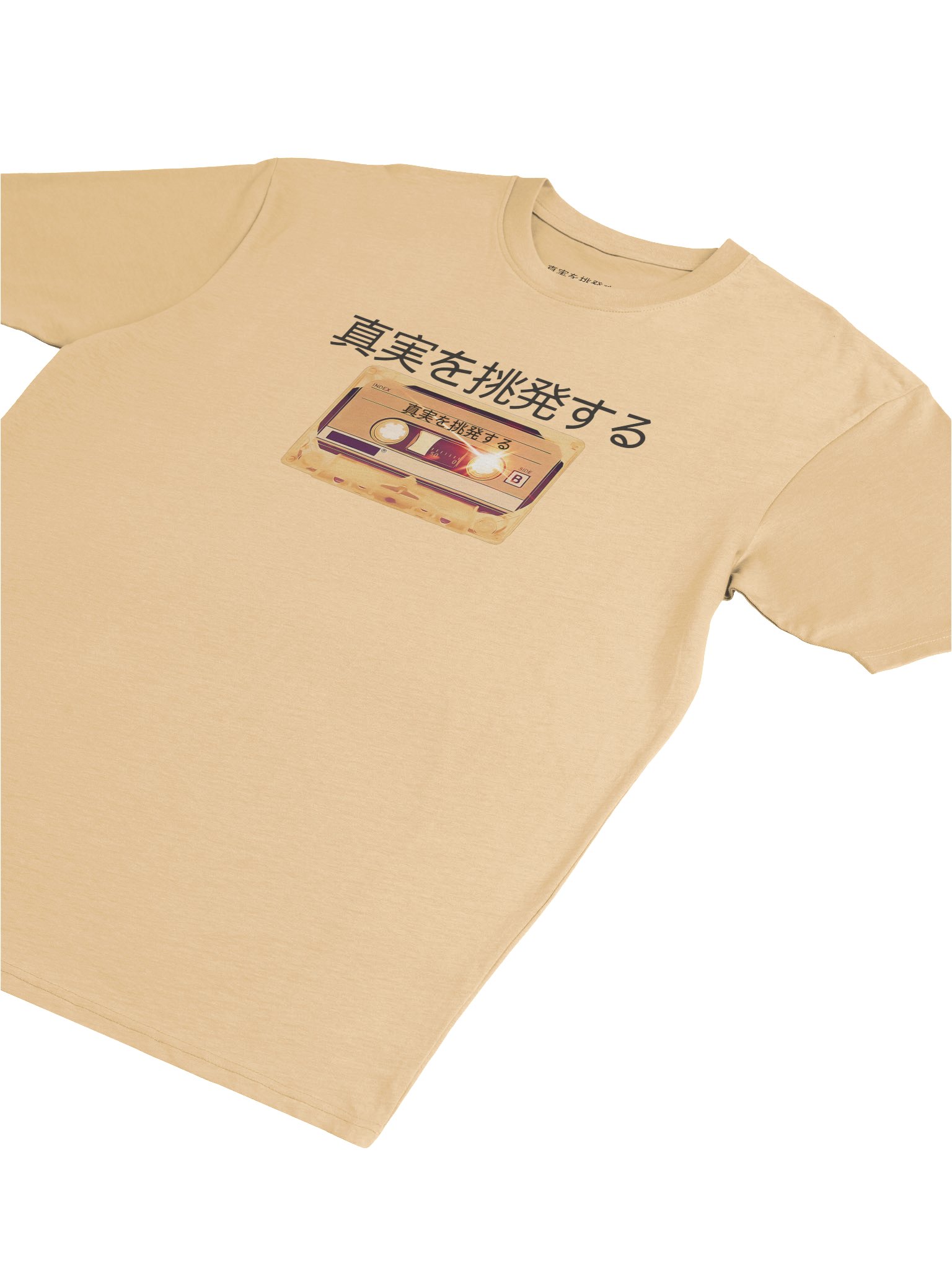 PTT Japanese T- Shirt (Golden Cassette) product image (5)