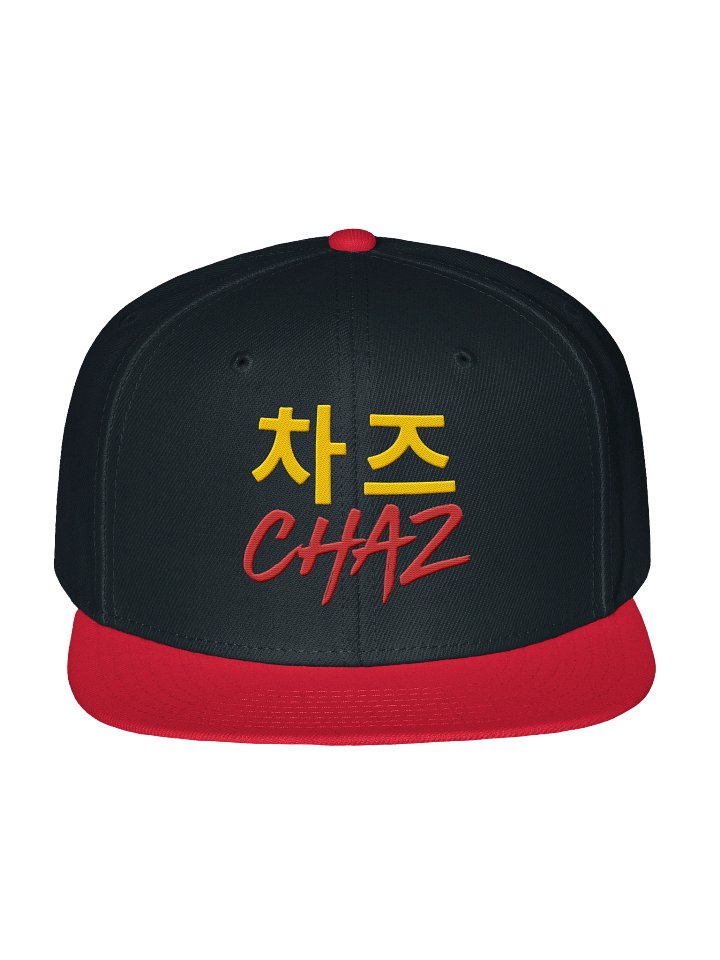 "CHAZ" Hangul-style “체이즈” Snap Back product image (1)