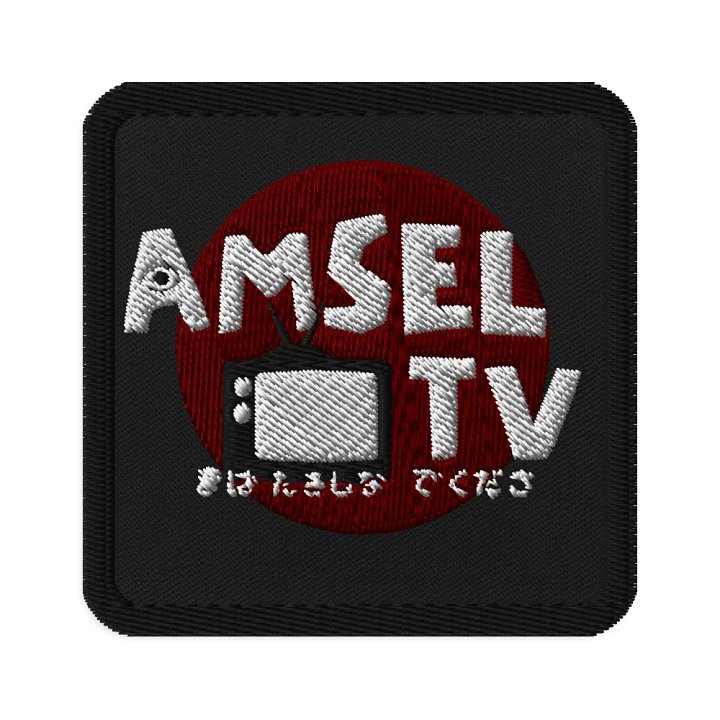 Amsel Logo Patch product image (1)