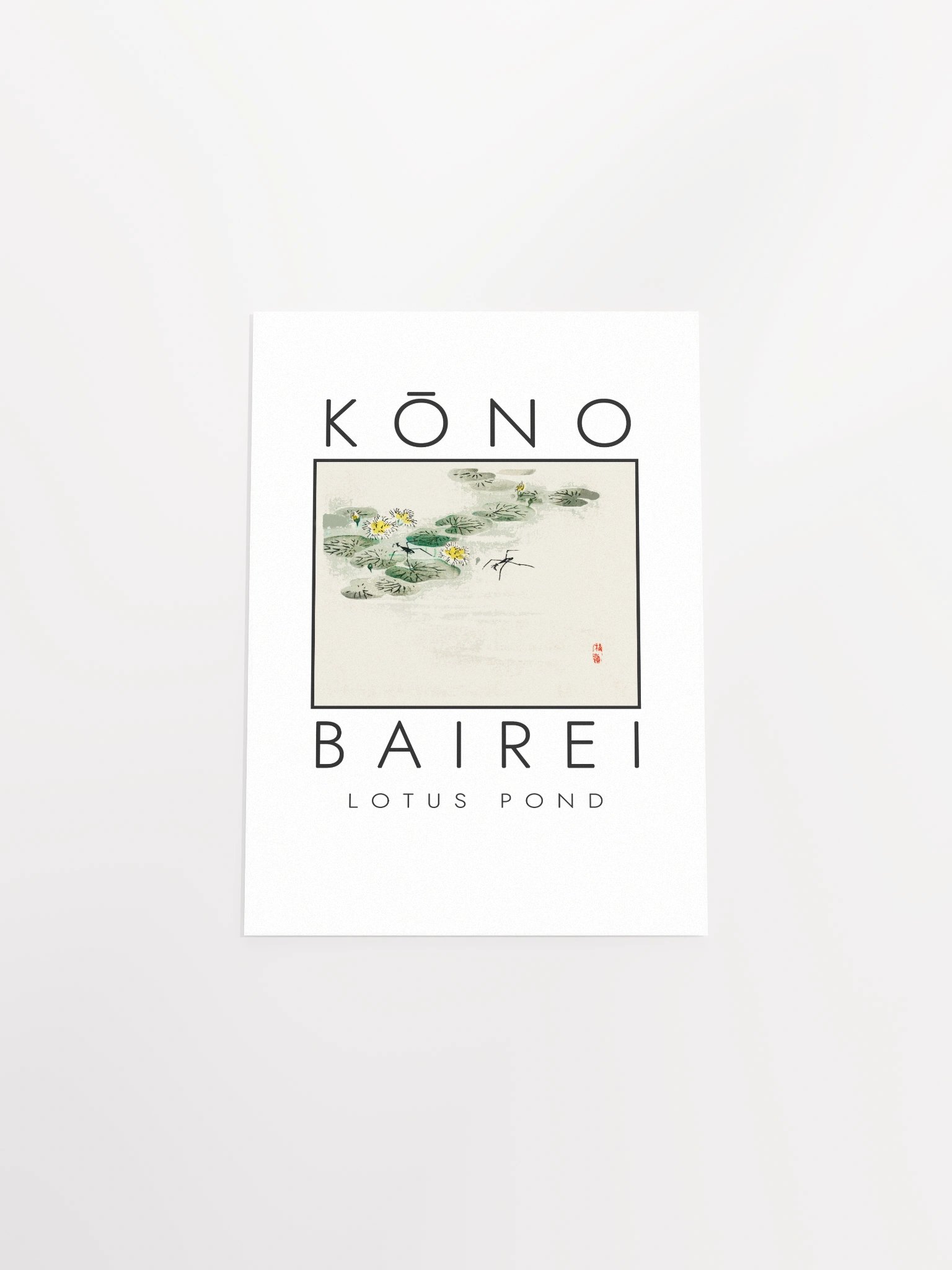 Kono Bairei Lotus Pond Poster product image (27)