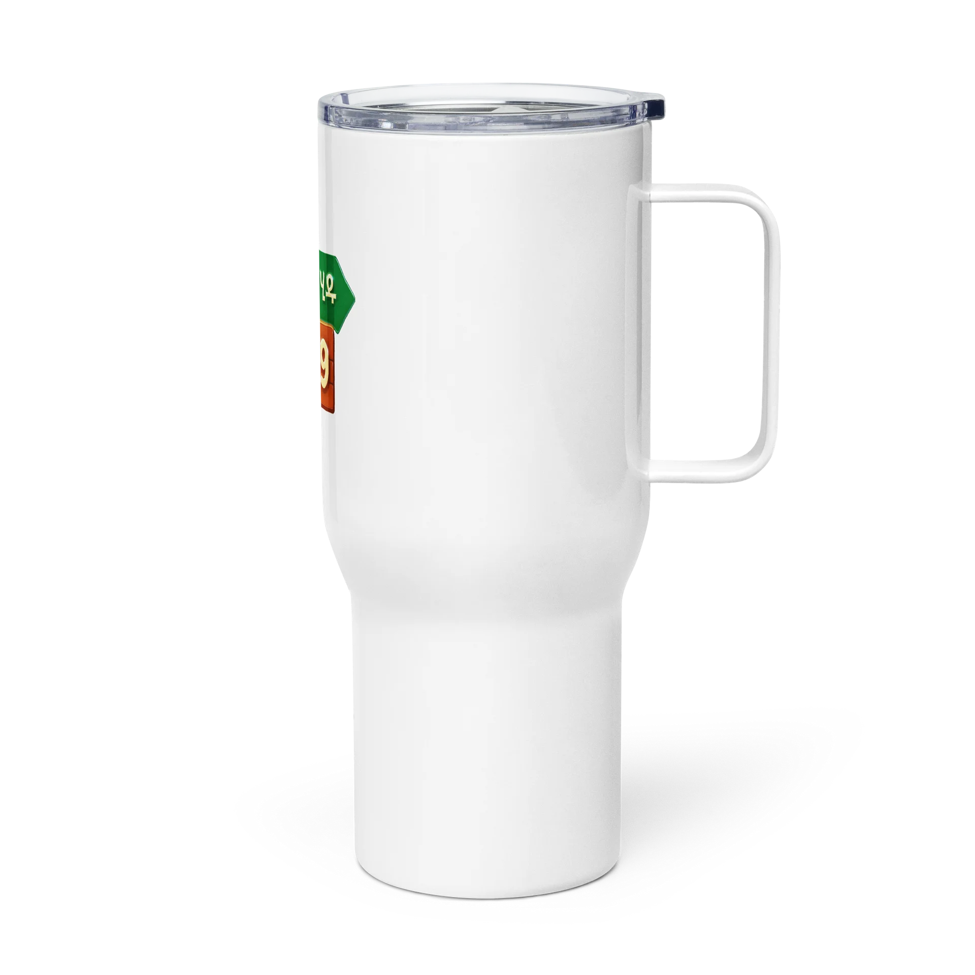 Go Tell Mug • እንግዲ ሂዱ product image (3)