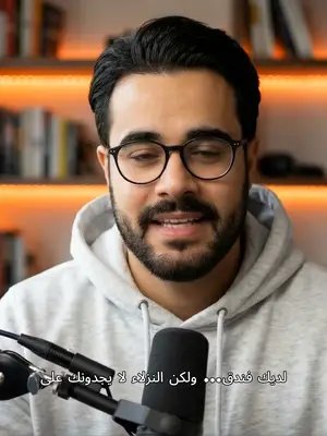 إذا كان فندقك لا يظهر في نتائج البحث، فأنت تخسر عملاء يوميًا لصالح منافسيك. مع Google Ads نساعدك على الوصول إلى المسافرين في اللحظة التي يبحثون فيها عن فندق. 📞 تواصل الآن: +212607141004 #googleads #fyu #arabictiktok #qatarbd #kuwait #emirates #trending #saudiarabia #viral #businessgrowth