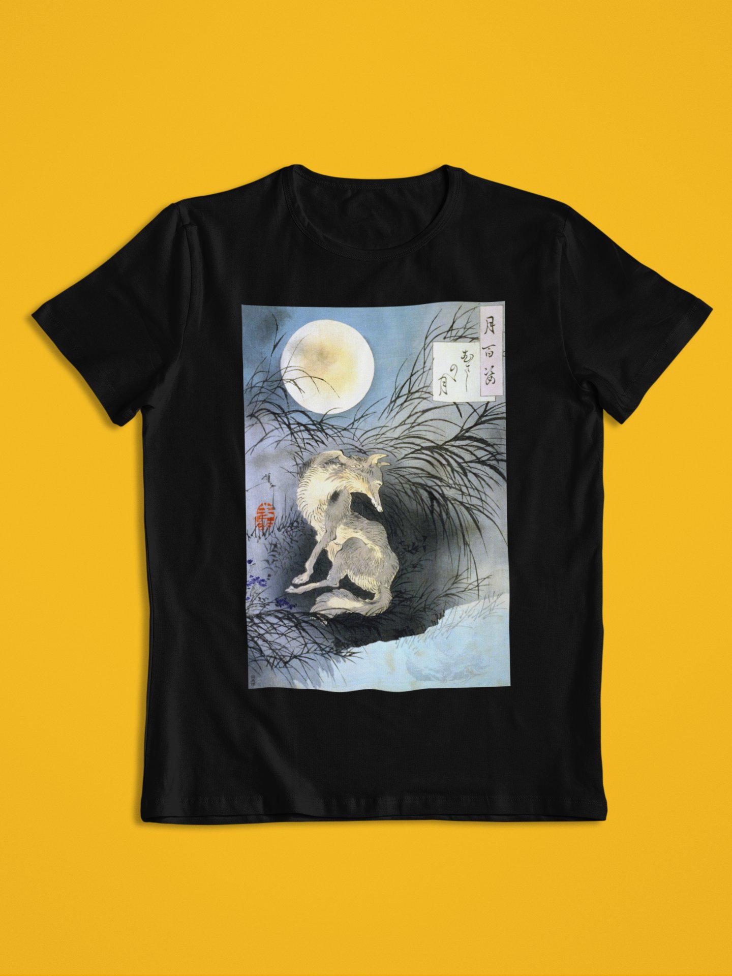 Musashi Plain Moon Yoshitoshi Japanese Ukiyo-e Unisex T-Shirt product image (1)