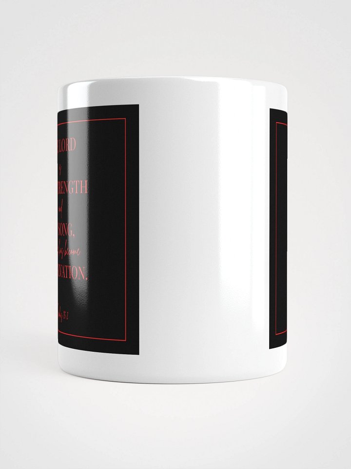 Exodus 15:2 Mug product image (2)