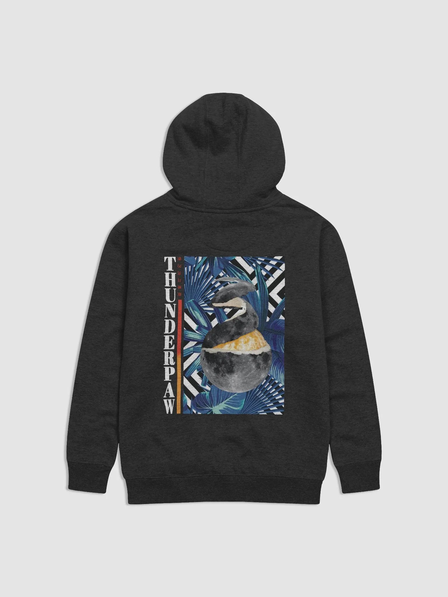 Moon Peel Hoodie product image (2)