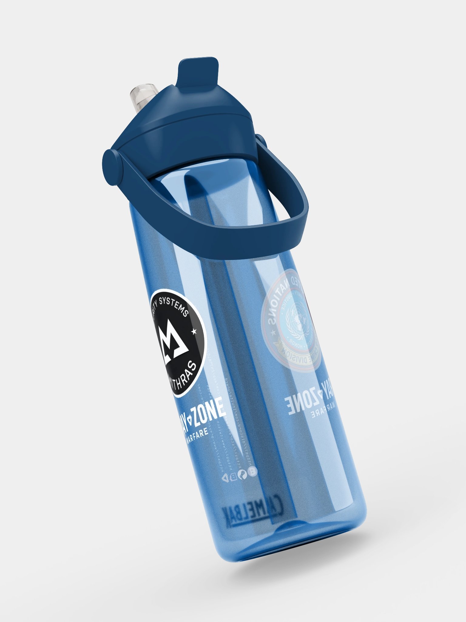 UNWCD/MSS Flip Straw Water Bottle - White GZW product image (7)