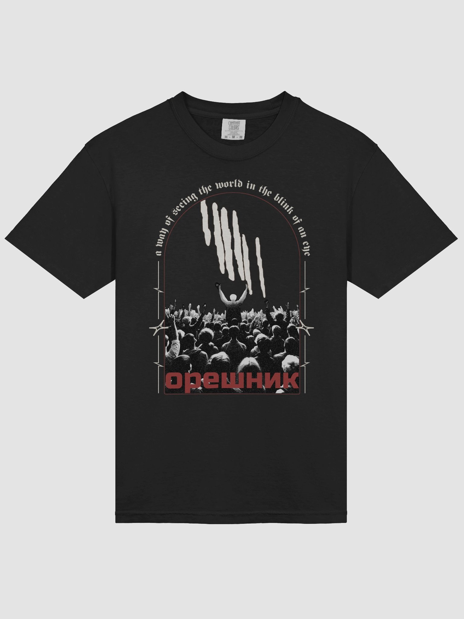 Oreshnik product image (2)