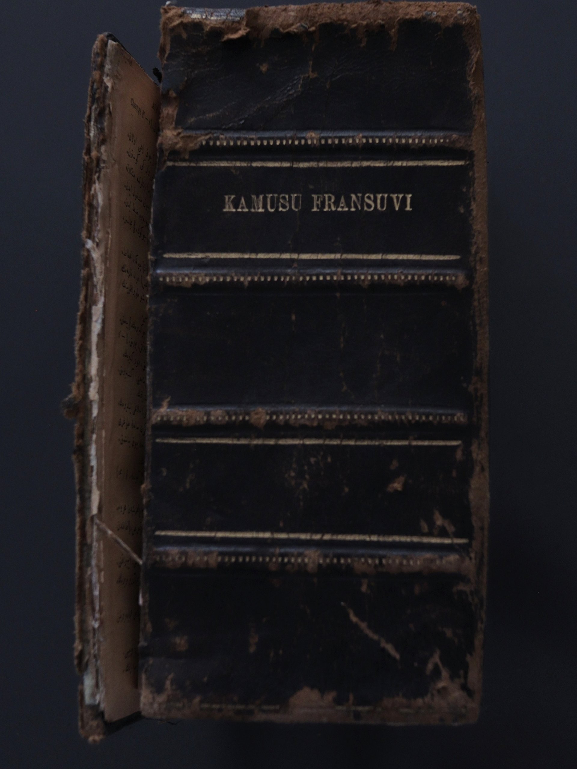 قاموس فرنسي عثماني 1905 product image (5)