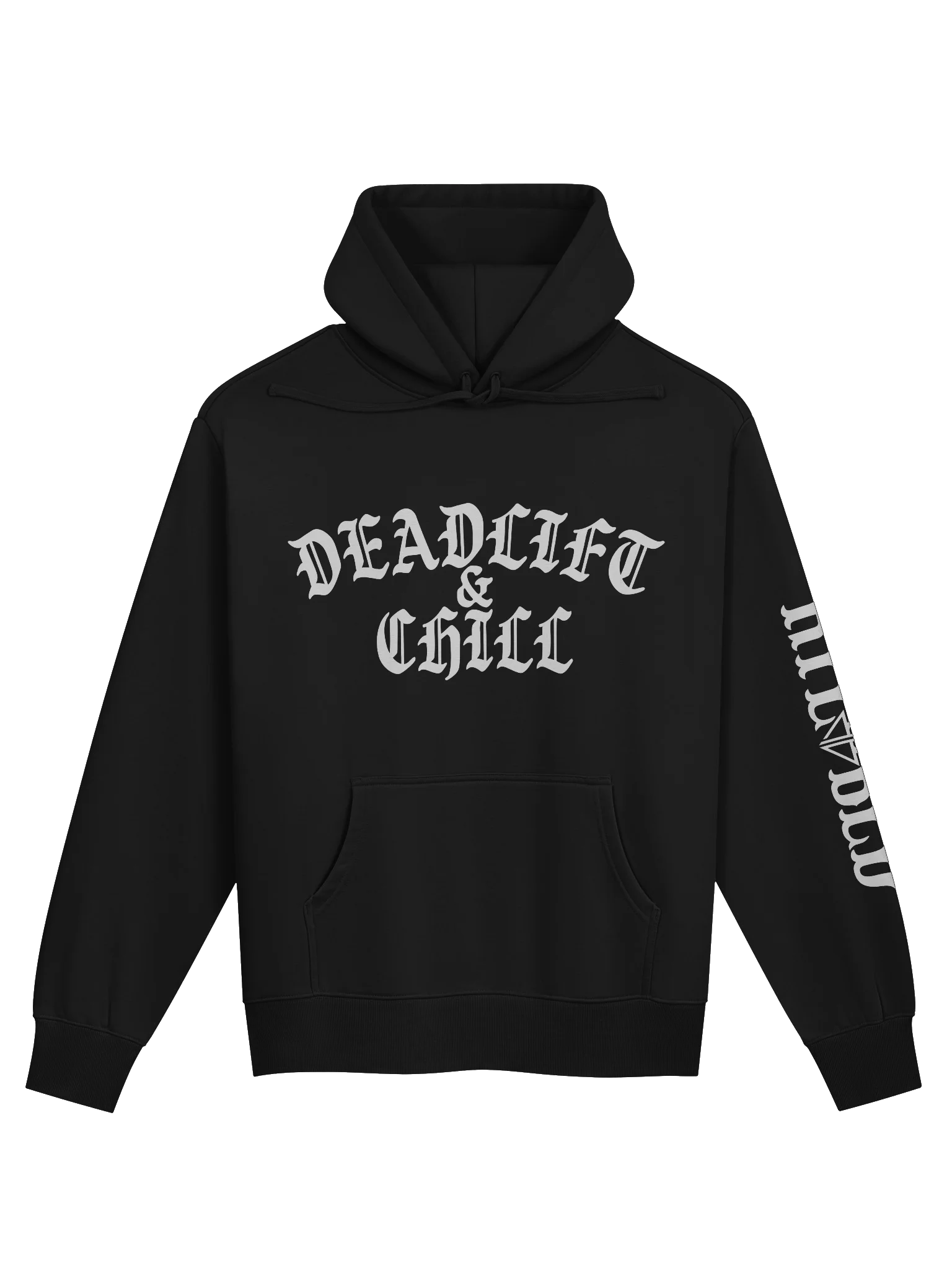 DEADLIFT & CHILL HOODIE (WHITE LOGO) product image (1)