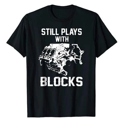 Still plays with blocks T-shirt
