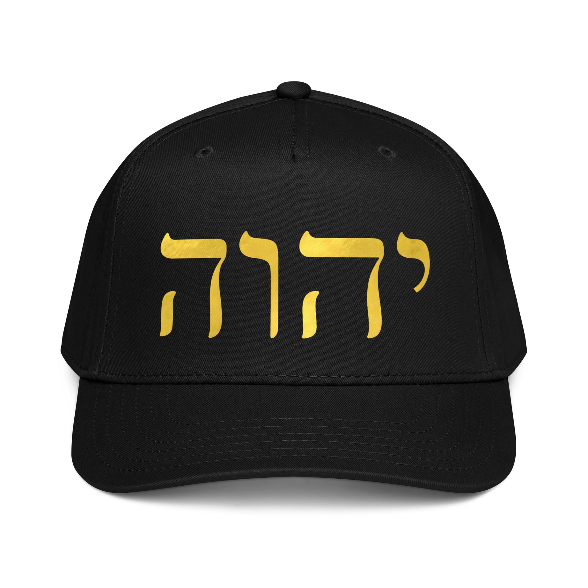 YHWH “The Divine Name, Embodied” Cap product image (1)