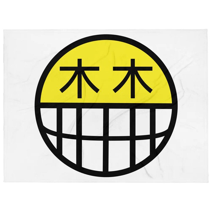 Kanji Smile Throw Blanket product image (1)