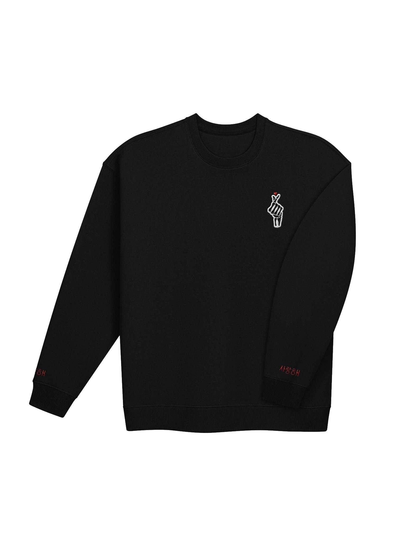 Saranghae & Bones Finger Hearts Sweatshirt product image (4)
