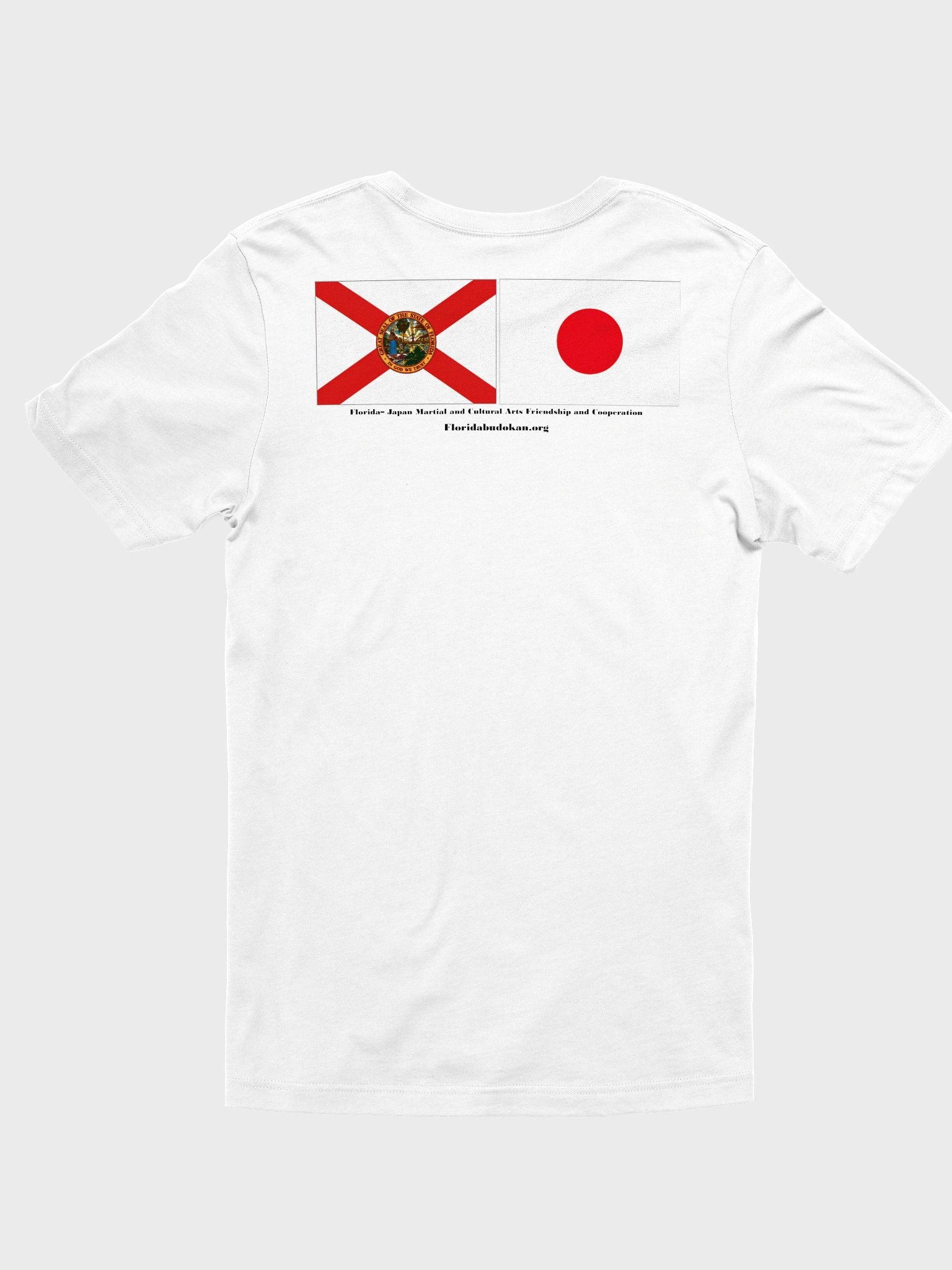 Florida Budokan tee product image (2)