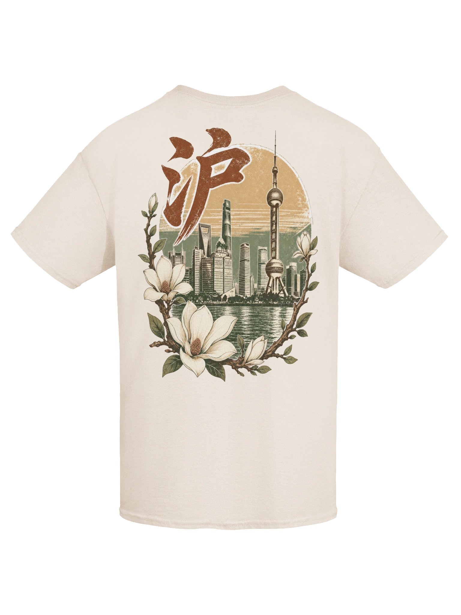 Shanghai Skyline Tee | Vintage Brown & Green Design | Heavyweight T-Shirt product image (1)