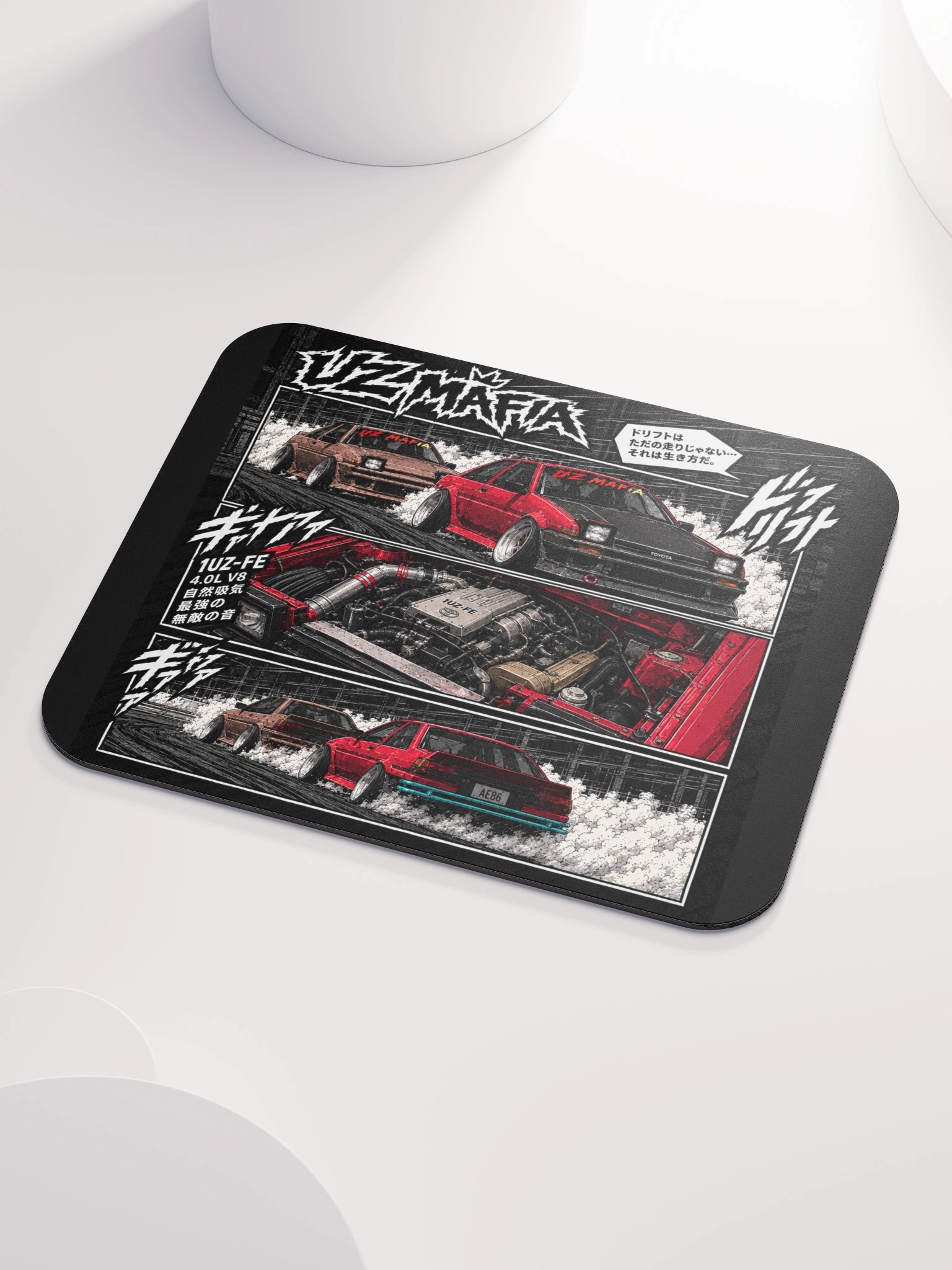 Comic Corollas Mouse Pad product image (3)