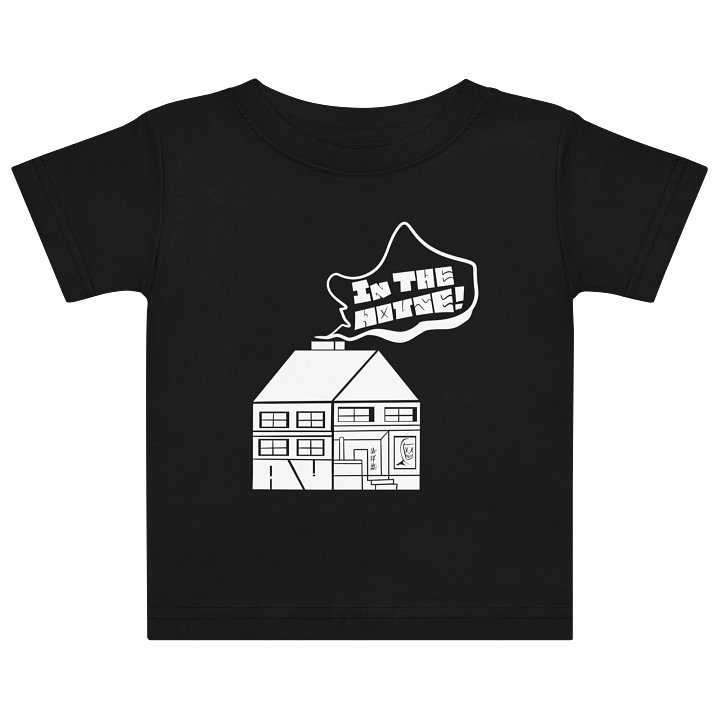 AVintheHouse Logo - Rabbit Skins Baby Jersey T-Shirt product image (1)